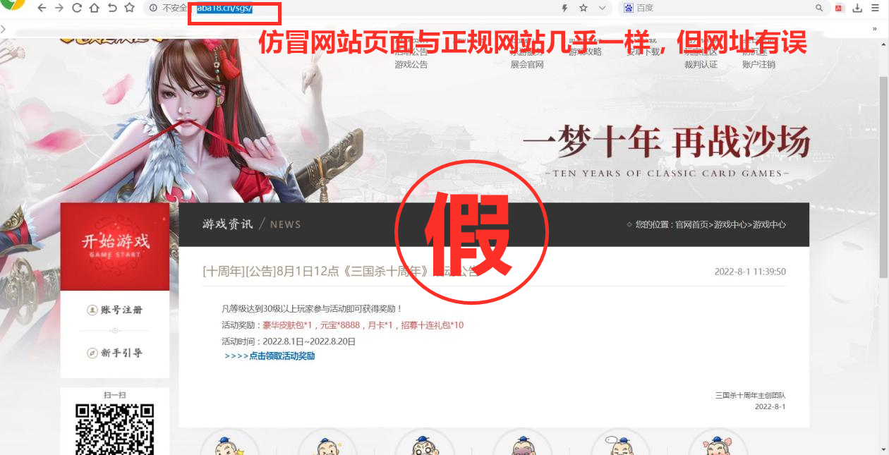 a6b257a5-4a21-4690-babf-4d9e1b3ecbab.png