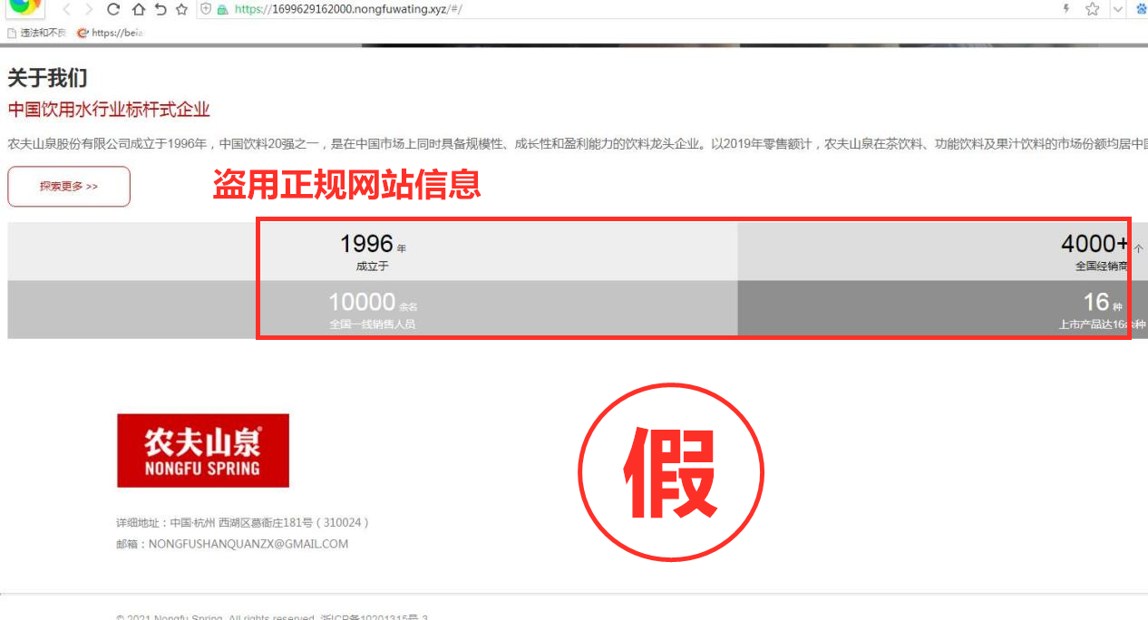 67df9197-1241-400d-afce-9c55230d3a91.png