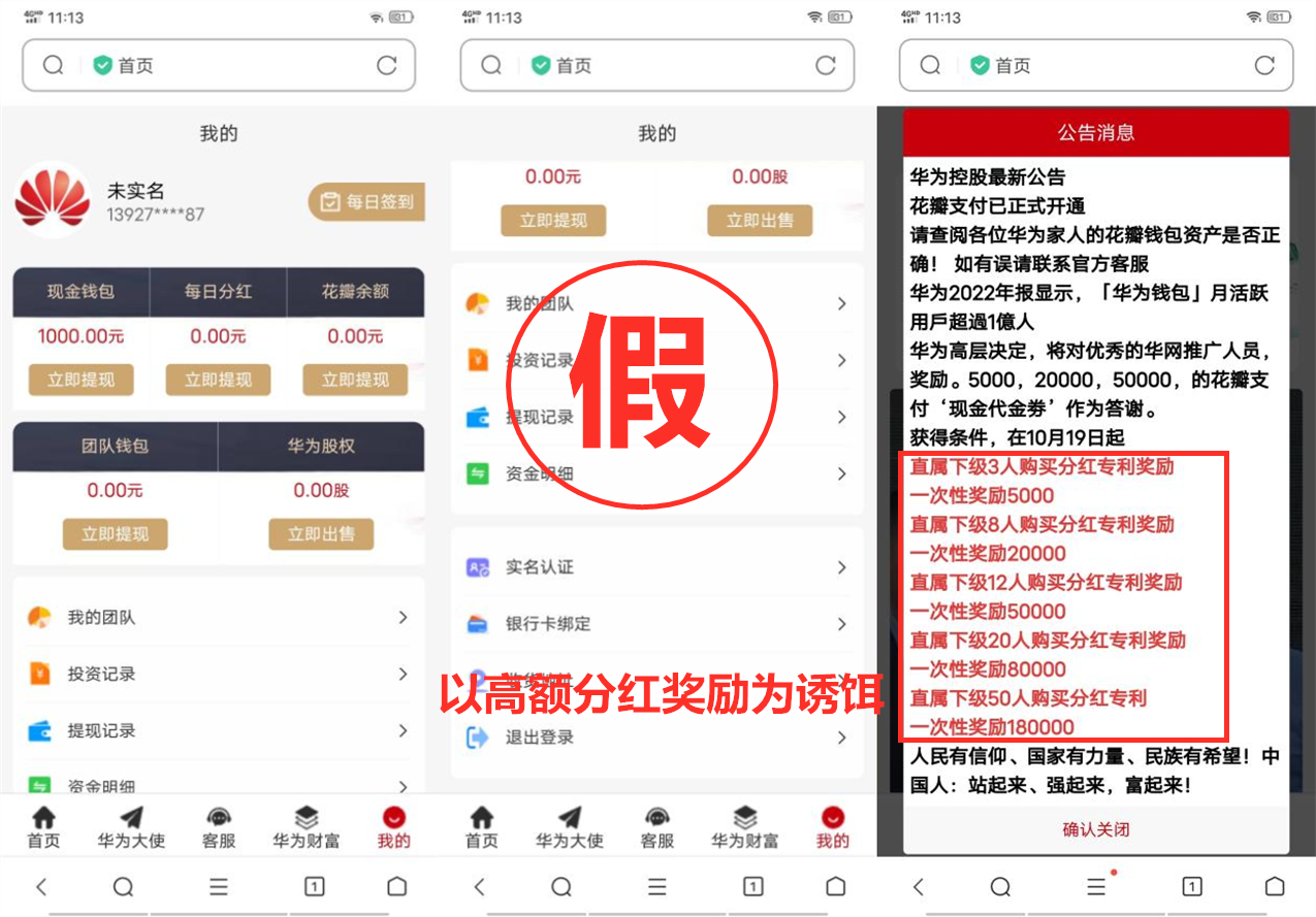 cf1b046a-574b-47a8-9fa8-550f53506612.png