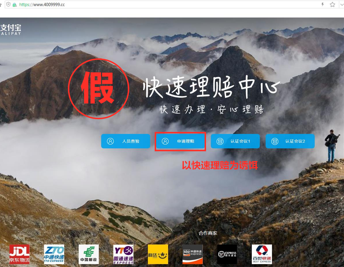 84bf9807-c6a2-41d5-a921-8e2efd0a96ae.png